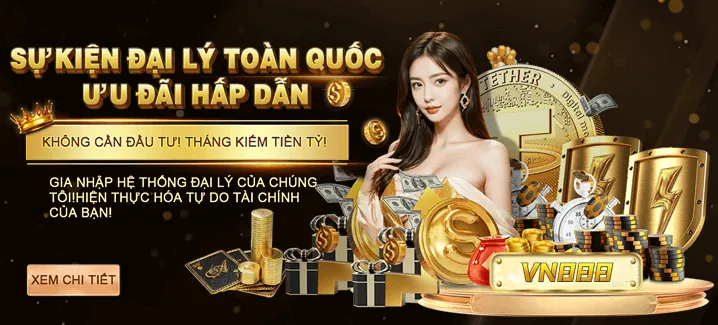 Tin tức khuyến mãi win58